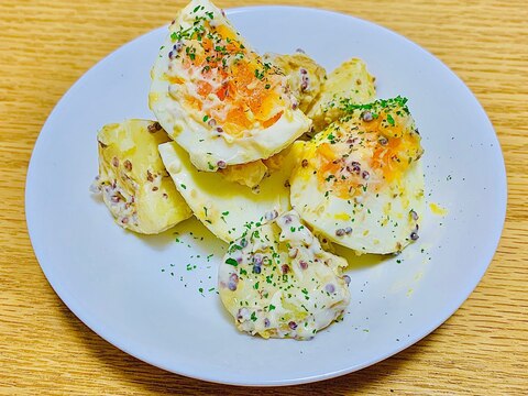 半熟卵とポテトのマヨマスタード